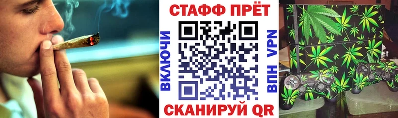 Купить наркотики Краснотурьинск Конопля  А ПВП  ГАШИШ 