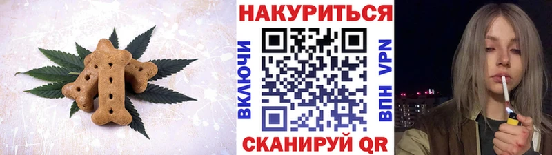 сколько стоит  кракен ТОР  Canna-Cookies конопля  Краснотурьинск 