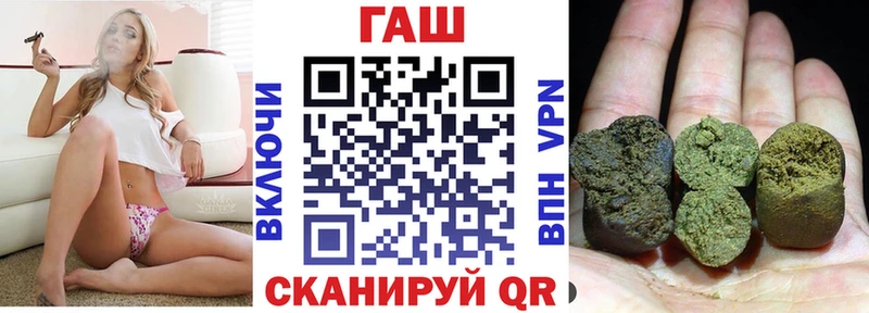 ГАШИШ индика сатива Краснотурьинск