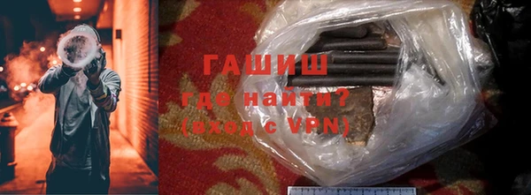 ПСИЛОЦИБИНОВЫЕ ГРИБЫ Алзамай