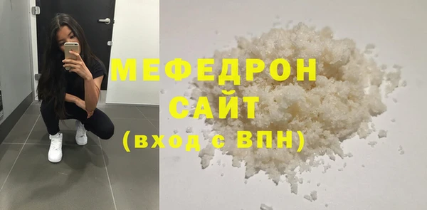 PSILOCYBIN Арсеньев
