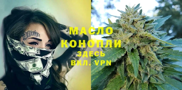 PSILOCYBIN Арсеньев