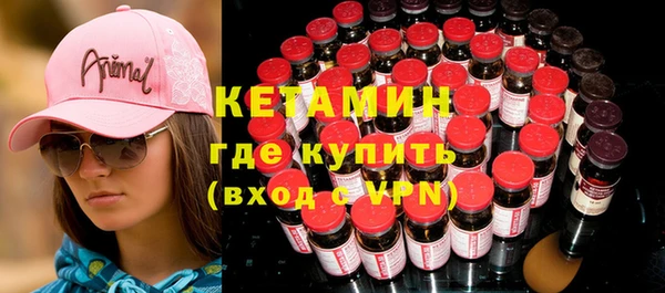 PSILOCYBIN Арсеньев