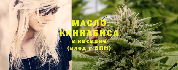 PSILOCYBIN Арсеньев