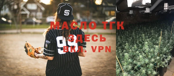 PSILOCYBIN Арсеньев