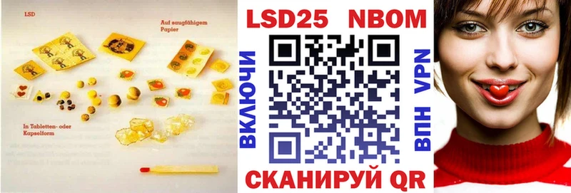 дарк нет формула  Краснотурьинск  Лсд 25 экстази ecstasy  купить  сайты 