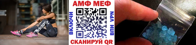 как найти закладки  Краснотурьинск  Первитин кристалл 