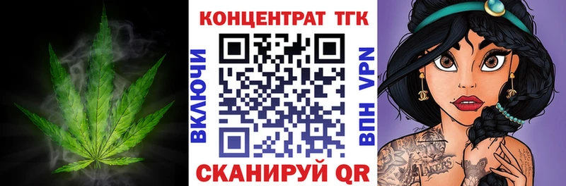 Дистиллят ТГК концентрат  Краснотурьинск 